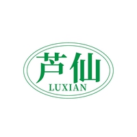 芦仙
LUXIAN