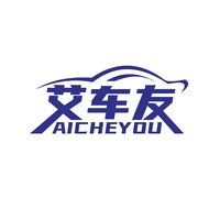 艾车友
AICHEYOU