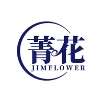 菁花
JIMFLOWER