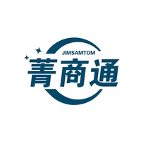 菁商通
JIMSAMTOM