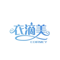 衣滴美
EDIRMEY