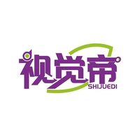 视觉帝
SHIJUEDI