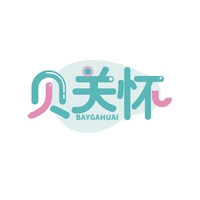 贝关怀
BAYGAHUAI