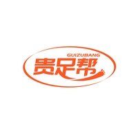 贵足帮
GUIZUBANG