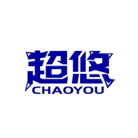 超悠
CHAOYOU