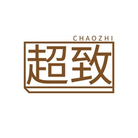 超致
CHAOZHI