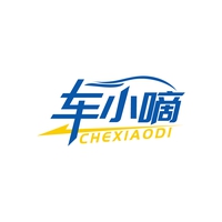 车小嘀
CHEXIAODI