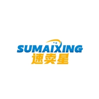 速卖星
SUMAIXING