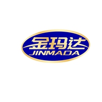 金玛达
JINMADA