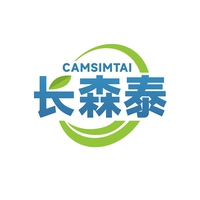 长森泰
CAMSIMTAI