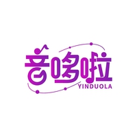 音哆啦
YINDUOLA