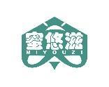 蜜悠滋
MIYOUZI