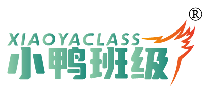 小鸭班级 XIAOYACLASS