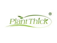 Plant Thick（植物之萃）