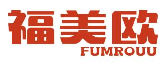 福美欧 FUMROUU