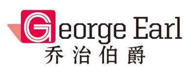 乔治伯爵 GEORGE EARL