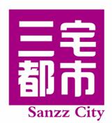 三宅都市 SANZZ CITY