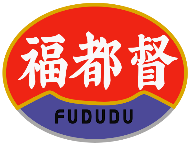 福都督FUDUDU