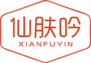 仙肤吟
XIANFUYIN