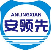 安领先ANLINGXIAN