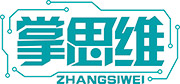 掌思维ZHANGSIWEI