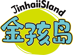 金孩岛JinhaiiSland