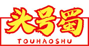 头号蜀
TOUHAOSHU