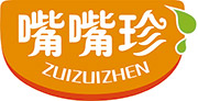 嘴嘴珍
ZUIZUIZHEN