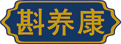 斟养康