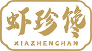 虾珍馋
XIAZHENCHAN