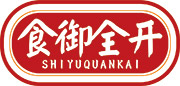 食御全开
SHIYUQUANKAI