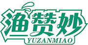 渔赞妙
YUZANMIAO