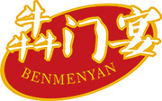 犇门宴
BENMENYAN