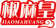 椒麻皇JIAOMAHUANG