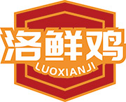 洛鲜鸡
LUOXIANJI