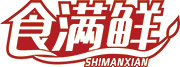 食满鲜
SHIMANXIAN