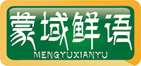 蒙域鲜语MENGYUXIANYU