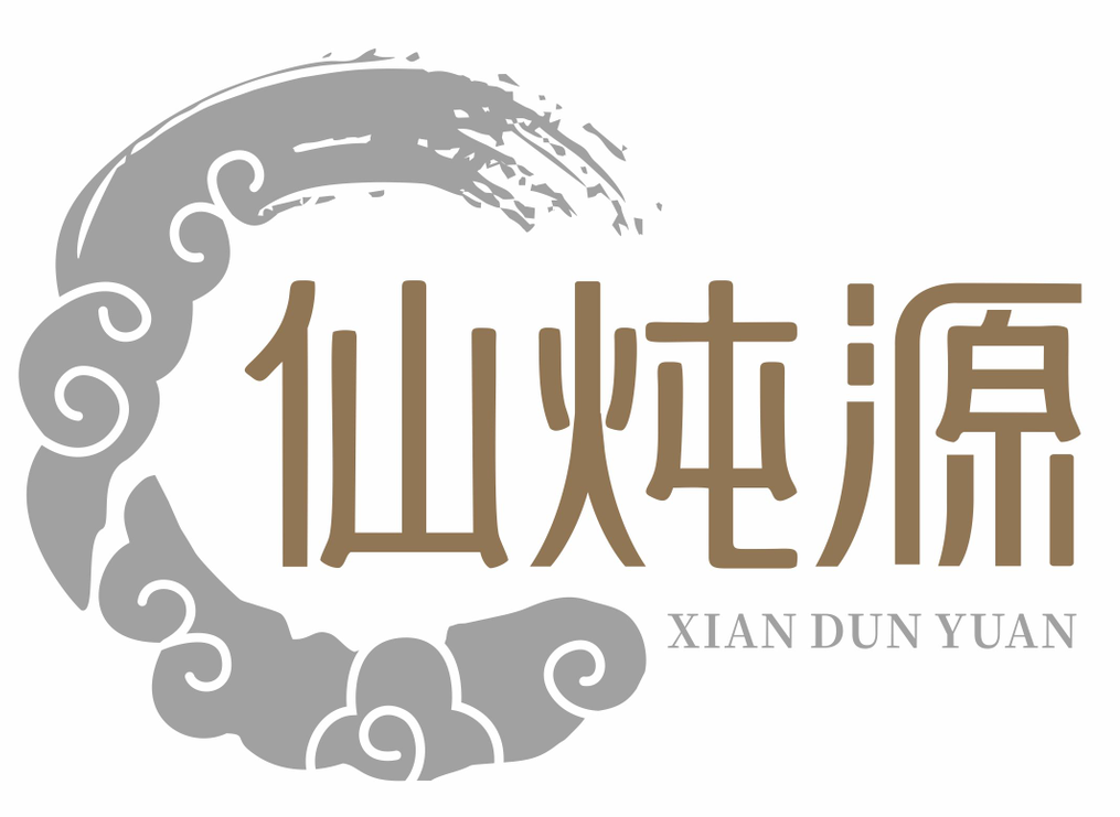 仙炖源XIANDUNYUAN