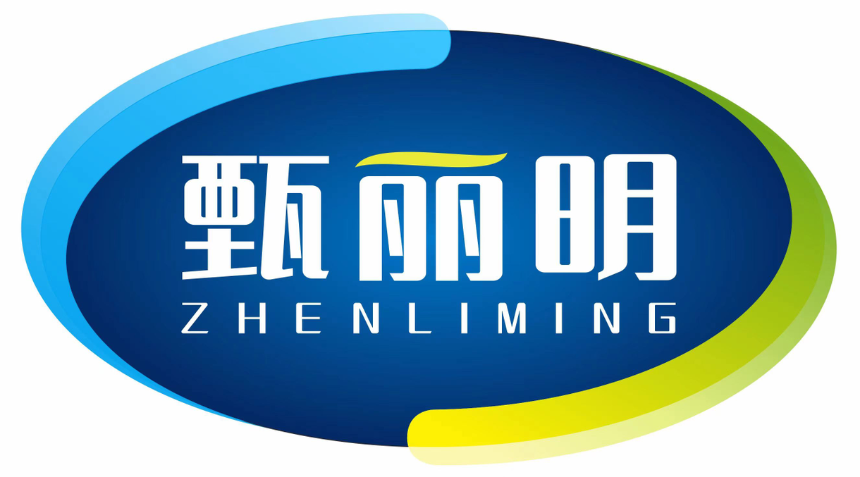 甄丽明ZHENLIMING