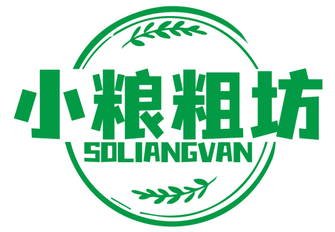 小粮粗坊SOLIANGVAN