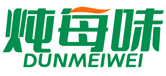 炖每味 DUNMEIWEI