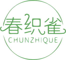 春织雀
CHUNZHIQUE