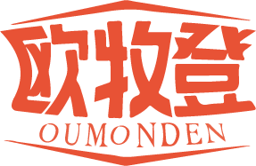 欧牧登 OUMONDEN