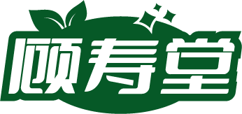 顾寿堂