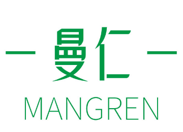 曼仁MANGREN