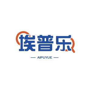 埃普乐AIPUYUE+图形