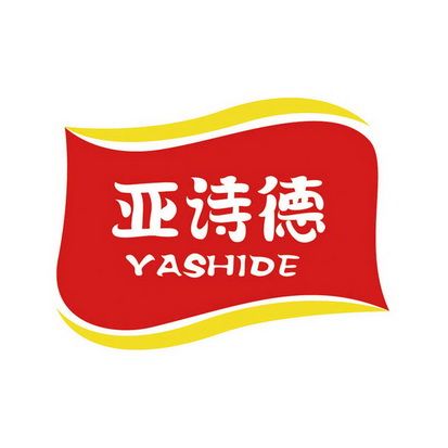 亚诗德YASHIDE+图形