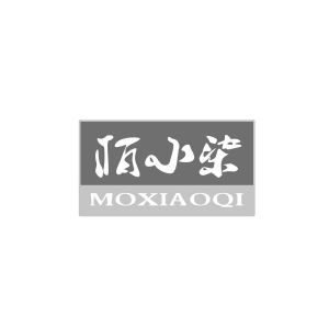 陌小柒MOXIAOQI