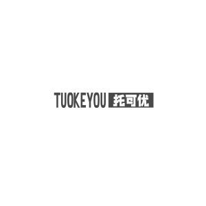 托可优TUOKEYOU