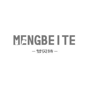 梦贝特MENGBEITE+图形